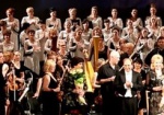 В Харькове пройдет гала-концерт дирижеров итальянской оперы