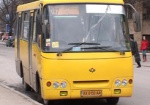 Водителей автобусов будут штрафовать за отказ перевозить льготников