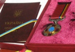 Президент наградил двоих харьковчан орденом «За заслуги»