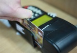 Магазины будут наказывать за отказ принимать платежные карты
