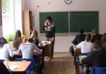 Украинские учителя получают зарплату - одну из самых низких в мире