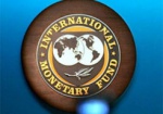 Эксперты МВФ приедут в Украину во второй половине месяца