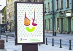В Украине разработали новый туристический логотип