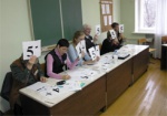 Юные биологи, географы и правоведы Харькова сразятся за первенство