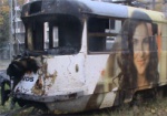 Харьковский трамвай столкнулся с бетономешалкой и загорелся