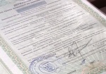 Чиновники «принимали» заявления на регистрацию земель от покойников