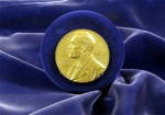 Нобелевскую премию по экономике получили американцы
