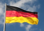 Германия выделила Украине 7 миллионов евро
