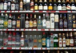 Опрос недели: Поддерживаете ли вы законопроект о запрете продажи спиртного ночью, в маленьких магазинах и киосках, и лицам, находящимся в состоянии опьянения?