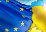 Решение о подписании Соглашения с Украиной ЕС примет 18 ноября