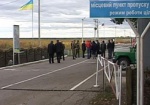 В Харьковской области на границе с Россией появятся десятки новых пунктов пропуска