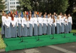 Университетский хор завоевал Гран-при международного фестиваля