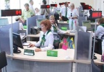 Жители Червонозаводского района могут получить паспорт в Центре админуслуг