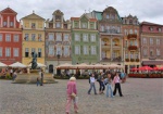 Харьков поучаствовал в туристической выставке в Польше