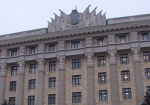 Харьковский областной бюджет пополнился более чем на 100 миллионов гривен