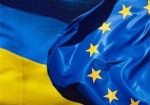 Европарламент одобрил подписание Соглашения об ассоциации с Украиной