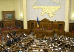 Депутаты рассмотрят вопрос о лечении Тимошенко позже