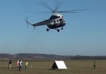 На Харьковщине стартовал открытый чемпионат Украины по вертолетному спорту