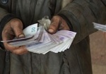 Долги по зарплате в Украине достигли миллиарда гривен