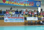 Харьковские волейболисты начали сезон с проигрыша