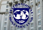 МВФ рекомендует Украине не снижать ставки НДС