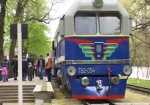 Харьковская детская железная дорога закрыла сезон