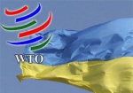 Страны жалуются ВТО на таможенные пошлины, введенные Украиной