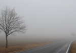 ГАИ просят быть внимательнее на дорогах из-за тумана