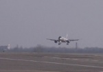 Харьковский аэропорт сможет принимать самолеты в любую погоду