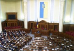 Депутаты не поддержали закон об отмене пенсионной реформы