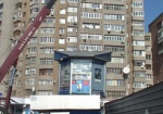 В Харькове снесут незаконно установленные киоски