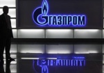 Газпром не испугался предупреждений украинских чиновников