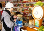 На Харьковщине станет больше специалистов по защите прав потребителей