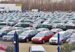 Украинцы стали меньше покупать подержанных авто