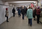 Прокуратура обратила внимание на стихийную торговлю в метро