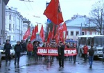 Харьков вместе с постсоветскими странами сегодня вспоминает годовщину Октябрьской революции