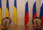 Премьер: Товарооборот между Украиной и Россией сократился на 25%