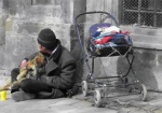 Каждый десятый украинец живет за чертой бедности