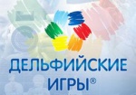 Студенты из Харькова победили на Всеукраинских Дельфийских играх