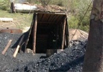 Нардепы могут повысить штрафы за незаконную добычу полезных ископаемых