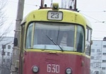 Трамваи №23 и №26 временно будут ездить по другому маршруту