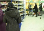 АМКУ подозревает харьковские супермаркеты в сговоре