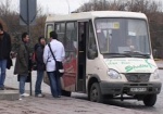 Харьковских перевозчиков уличили в завышении тарифов