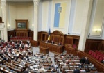 ВР отклонила все законопроекты о лечении Тимошенко