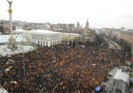 Сегодня - годовщина Оранжевой революции
