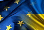 По всему миру пройдут акции в поддержку украинской евроинтеграции