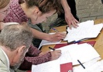 Более миллиона украинцев поставили свои подписи за евроинтеграцию