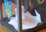 Избирательные участки на промежуточных выборах в горсовет прекратили работу