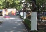 Памятники с аллеи за Зеркальной струей перенесут в сквер Советской Украины