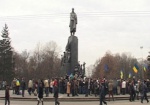 «Евромайдан» в Харькове. Протестующие с флагами Украины и Евросоюза собрались в центральном парке города